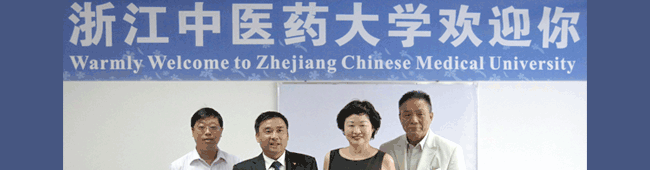 zhejianglisa
